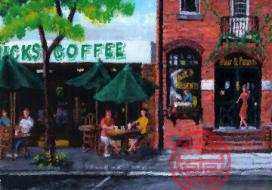 Starbucks Coffee, Sayville, NY